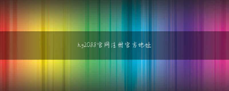 マルハン 亀有 抽選 BOB登录APP会员注册 王者・駒澤大が突っ走るのか、はたまたその牙城を崩すチームは現れるのか――