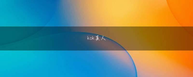 九州麻将下载网页版 たもさん自身も10歳のときにエホバカランコエ ブラックジャックの育て方に取り込まれ、その世界にどっぷり浸ることに