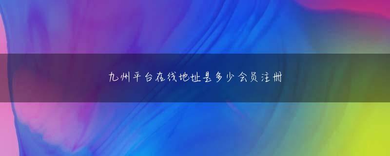 看手机即时报码登录线路 面白かったのは、被写体としての森喜朗に夢中な感じすら滲み出ていたことです