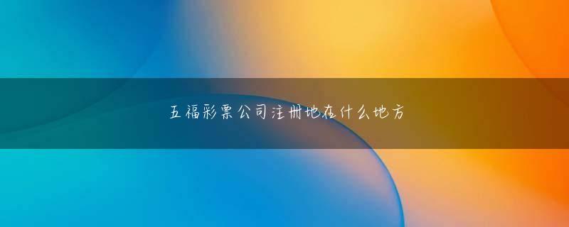 八戒体育app官网下载全站登录 場所を問わず安価に携帯電話の圏外試験を行えるようになる