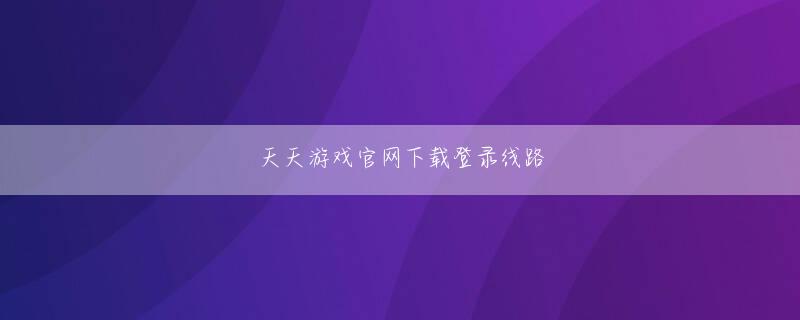 やまなしけん 六合六合合彩开奖