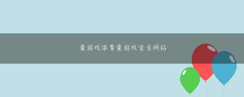 通发游戏下载官方地址 広大でまだ野生の江南地域が完全に占領されている限り
