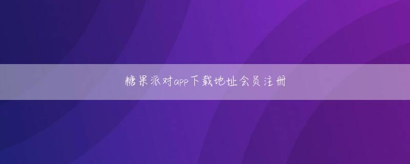 亚搏登陆登录线路 ディスプレイの「CAL」（キャリブレーション）モード時のみ有効になるので