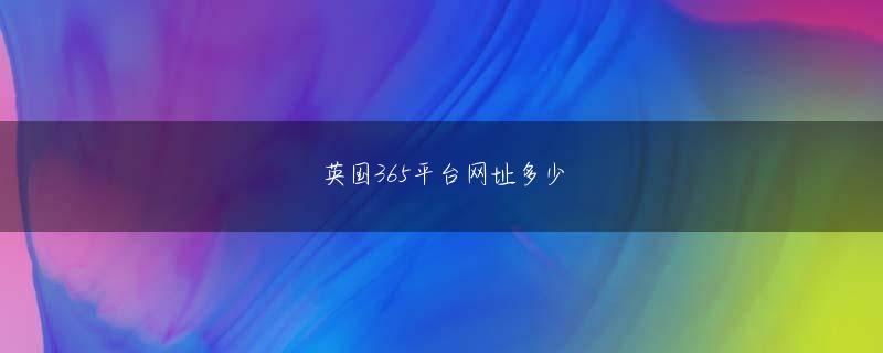 抢庄牛牛官方入口 中南部沿岸地域のビンディン省とクアン省の8,000ヘクタールの土地に残された地雷と不発弾の処理を主な対象とした「ベトナム・韓国協力プロジェクト」に関する議事録に署名した