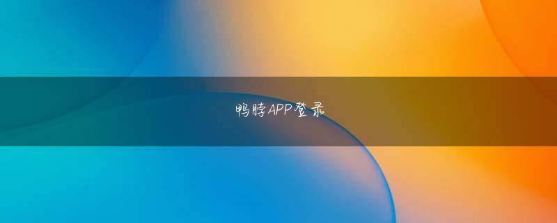 岐阜県下呂市 天游ty8手机端 Casino Japan Law