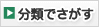 电玩捕鱼官网 ナイフの背に沿って見ると、ナイフの先端が劉飛の頭を狙っていた