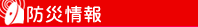 电玩捕鱼官网 木は火を生み、火は土を生み、土は金を生み、金は水を生む